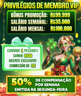 Login rápido no app gjg777